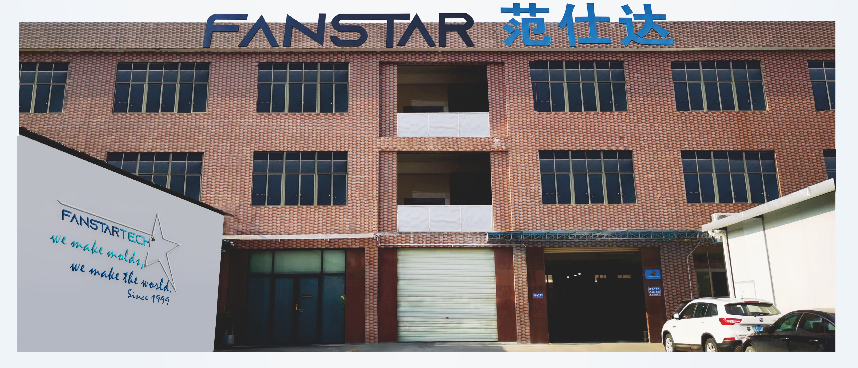 雙色注塑模具加工定制開(kāi)模注塑一站式服務(wù)廠家