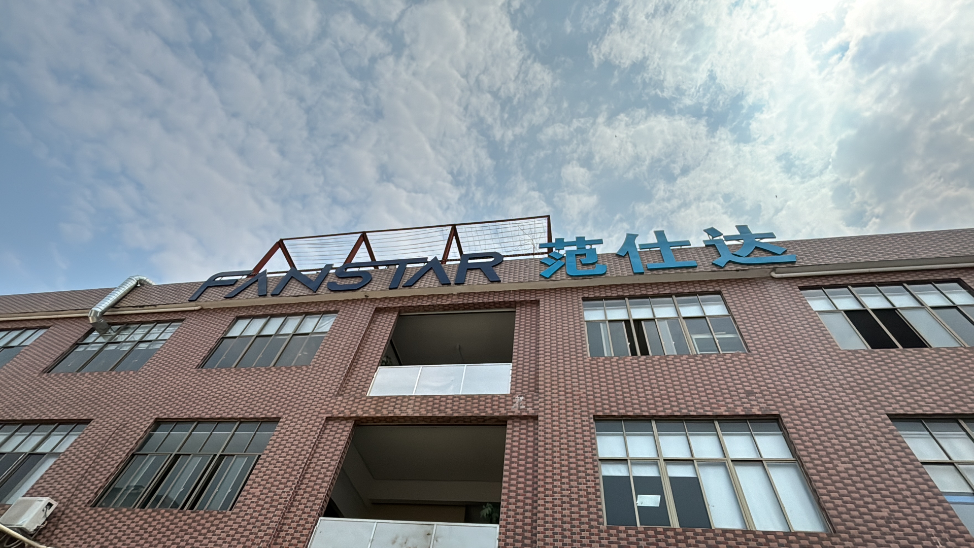 注塑件裝配技術(shù)要求！